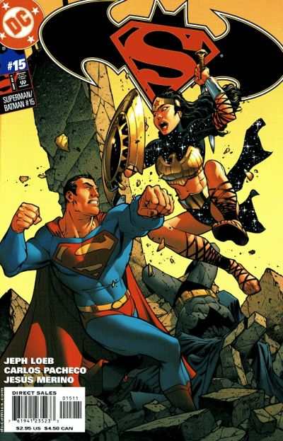 Superman/Batman #15