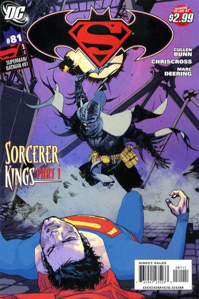 Superman/Batman #81