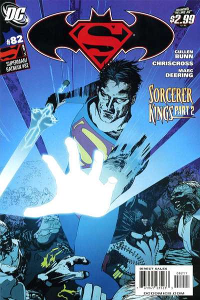 Superman/Batman #82