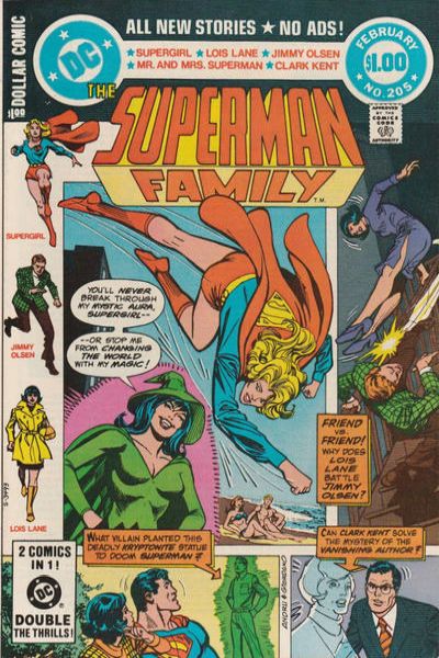 Superman Family #205