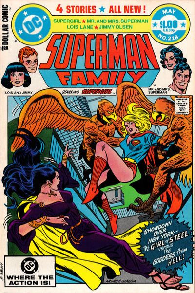 Superman Family #218