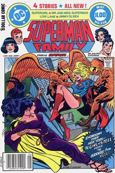Superman Family #218