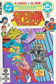 Superman Family #220
