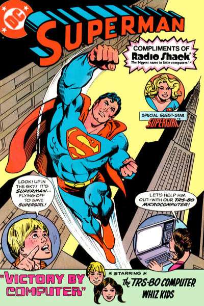 Superman: Radio Shack Giveaway Victory by Computer #1