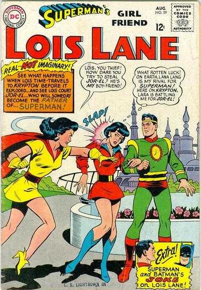 Superman's Girl Friend Lois Lane #59