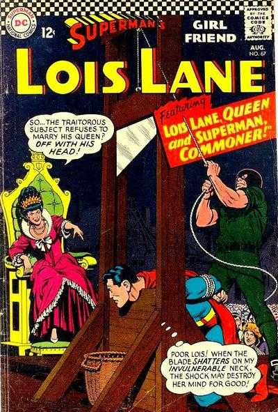 Superman's Girl Friend Lois Lane #67