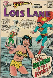 Superman's Girl Friend Lois Lane #76
