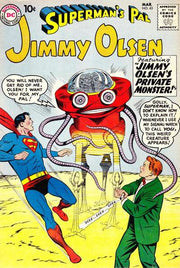 Superman's Pal Jimmy Olsen 1954 Series #43