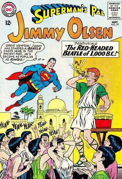 Superman's Pal Jimmy Olsen 1954 Series #79