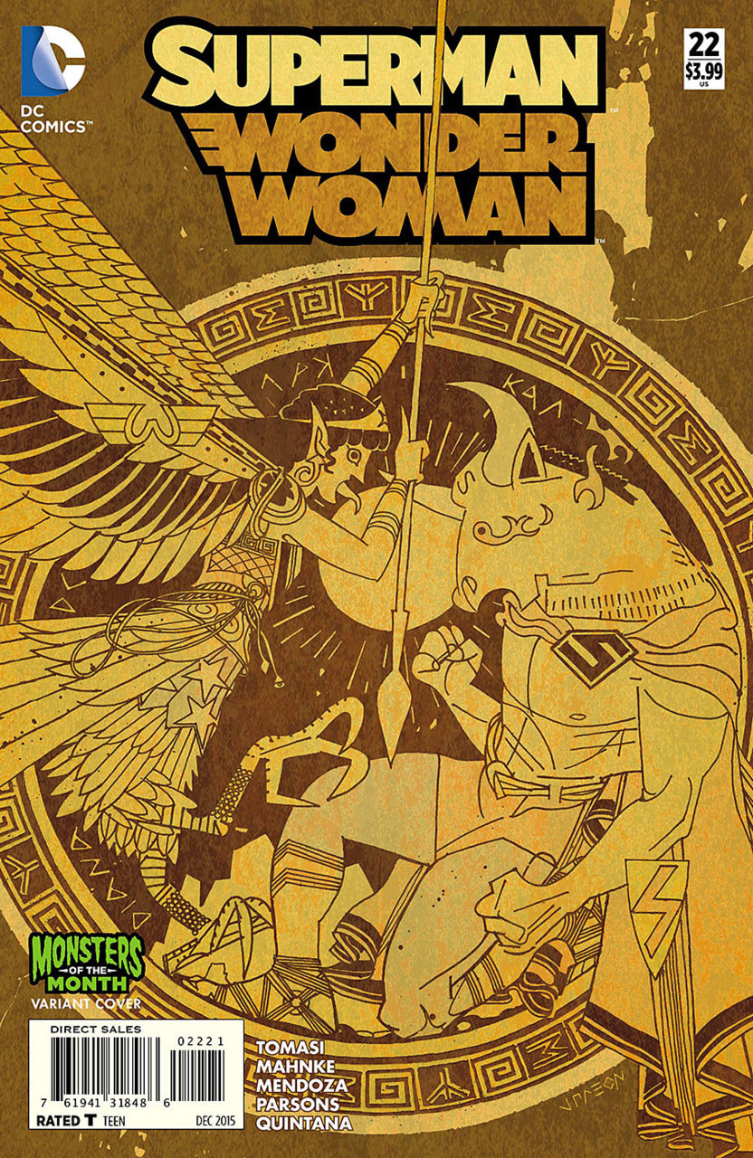 Superman/Wonder Woman #22