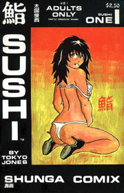 Sushi #1