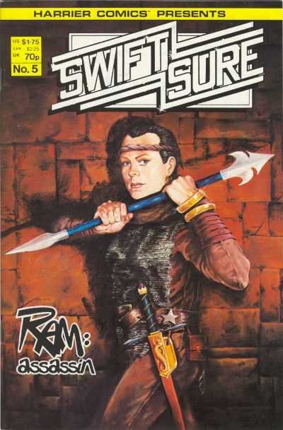 Swiftsure 1985 Series #5