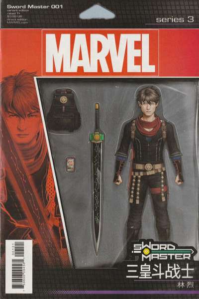 Sword Master #1