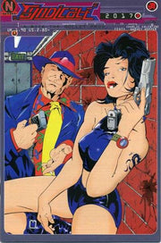 Syndicate 1996 Series #1