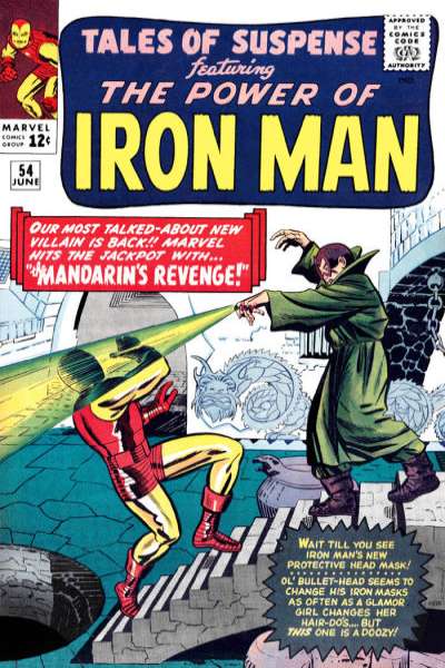 Tales of Suspense 1959 Series #54