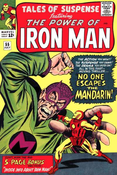 Tales of Suspense 1959 Series #55