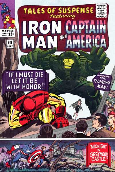 Tales of Suspense 1959 Series #69