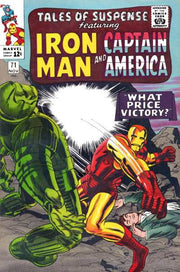 Tales of Suspense 1959 Series #71