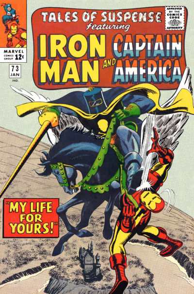 Tales of Suspense 1959 Series #73