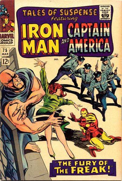 Tales of Suspense 1959 Series #75