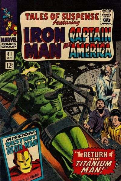 Tales of Suspense 1959 Series #81