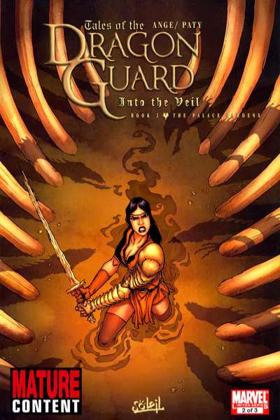 Tales of the Dragon Guard: Into the Veil #2