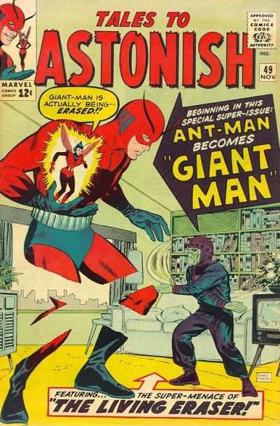 Tales to Astonish 1959 Series #49
