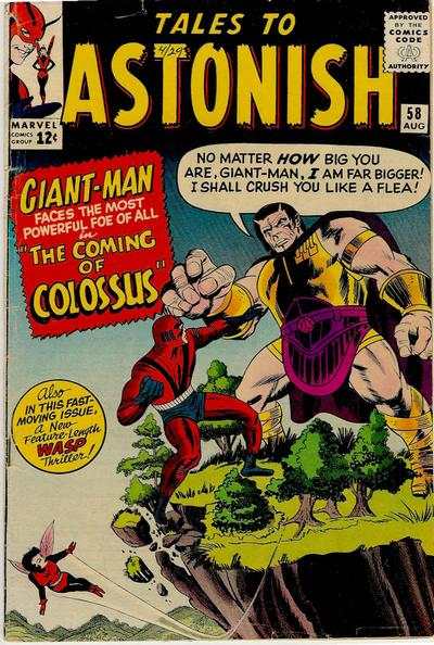 Tales to Astonish 1959 Series #58