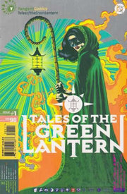 Tangent Comics Tales of the Green Lantern #1