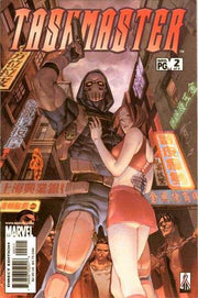 Taskmaster 2002 Series #2