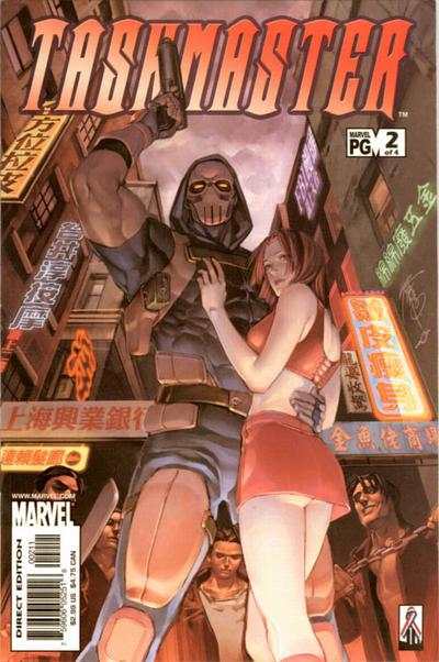 Taskmaster 2002 Series #2