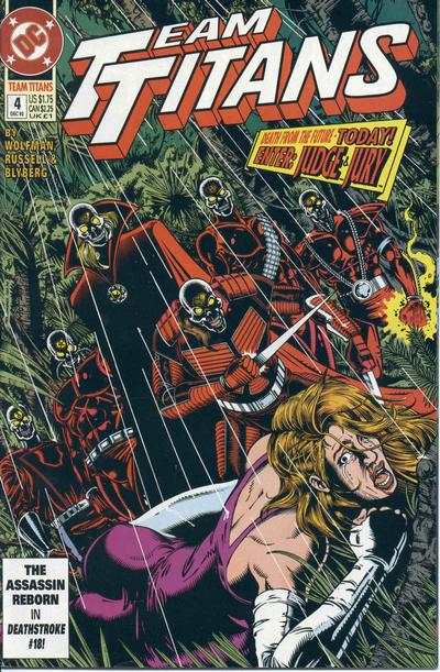 Team Titans #4