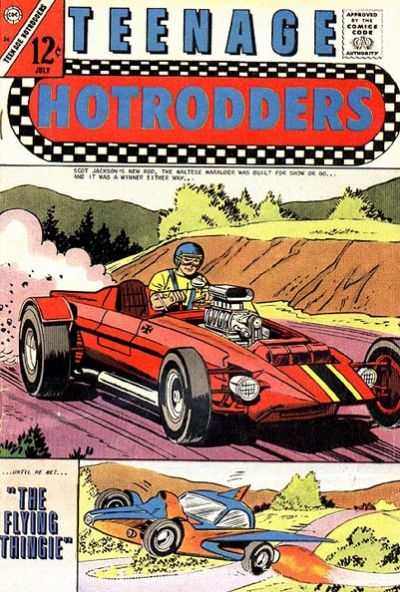 Teenage Hotrodders #24