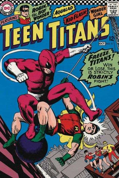 Teen Titans 1966 Series #5