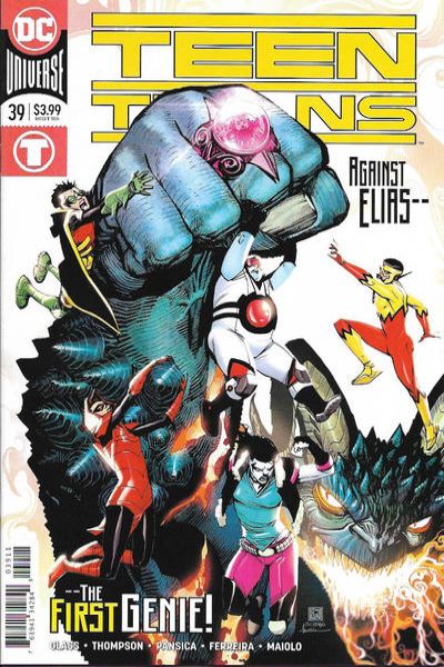 Teen Titans 2016 Series #39
