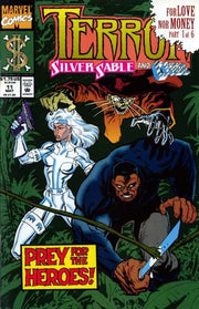 Terror Inc. 1992 Series #11