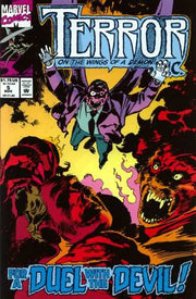 Terror Inc. 1992 Series #5