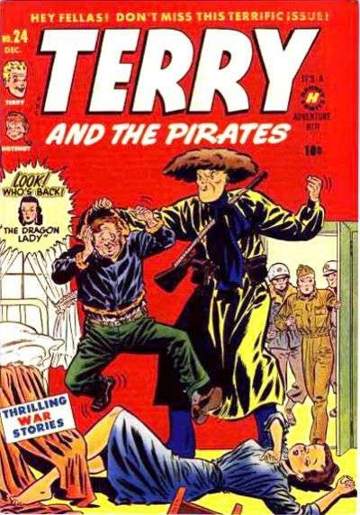 Terry and the Pirates 1947 Series #24