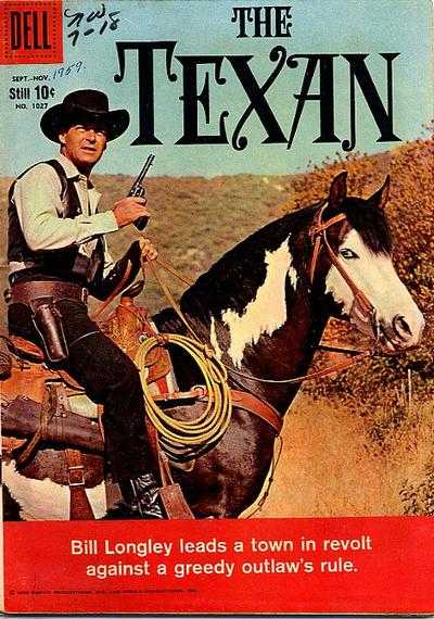 Texan 1959 Series #1