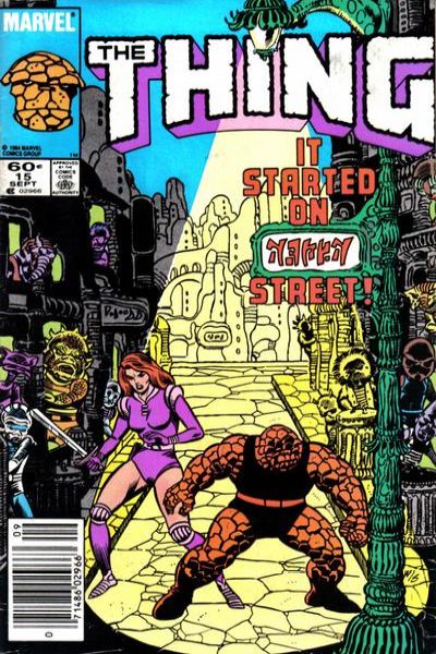 Thing 1983 Series #15