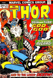 Thor 1966 series #217