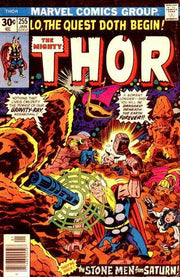 Thor 1966 Series #255