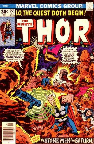 Thor 1966 Series #255
