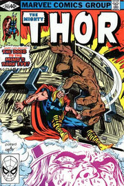 Thor 1966 Series #293
