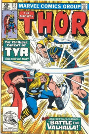 Thor 1966 Series #312