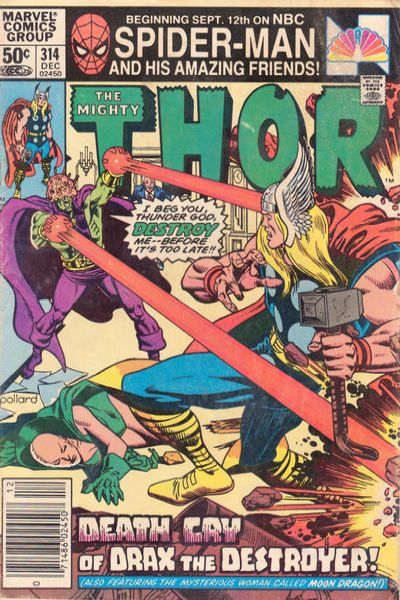 Thor 1966 Series #314