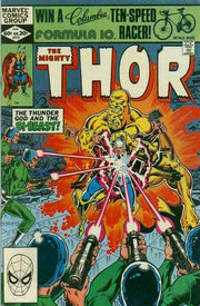 Thor 1966 Series #315