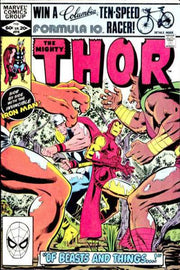 Thor 1966 Series #316