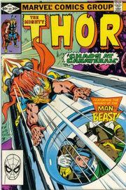 Thor 1966 Series #317