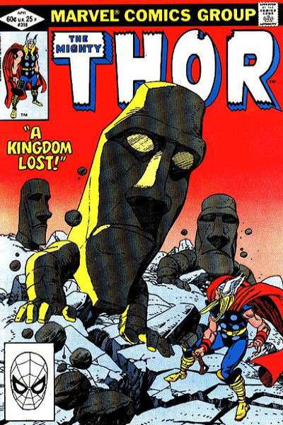 Thor 1966 Series #318